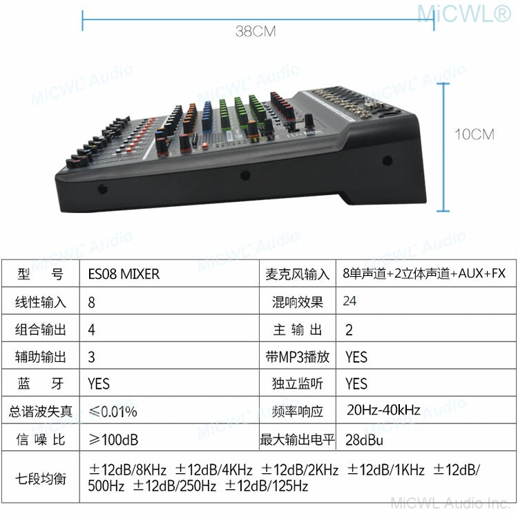 MiCWL 8 Channel Sound Mixng Console Audio DJ Controller Mixer 48V DSP Bluetooth