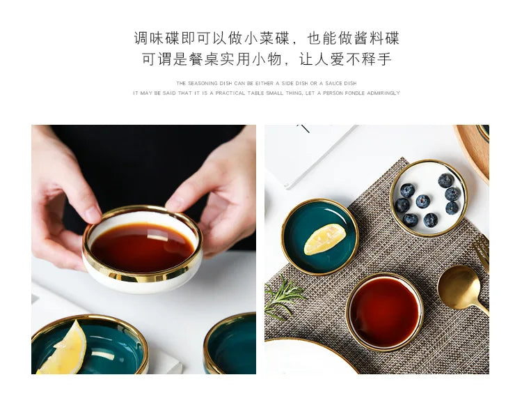 Ceramic Small Dishes Home Saucepan Hot Pot Sauce Dishes Sauce Dishes Small Dishes Sauce Dishes Small Plate Soy Sauce Dishes
