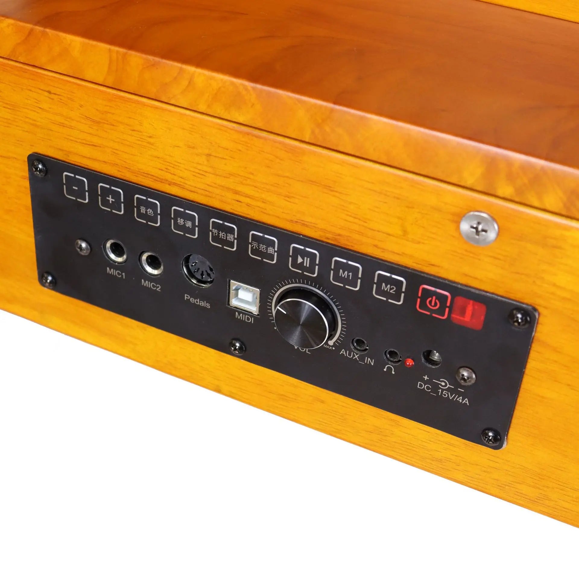 HQB4-88 88-Key Digital Piano with Solid Wood Stand | 200 Tones, 100 Rhythms, Heavy Hammer Action
