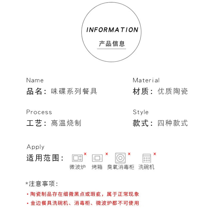 Ceramic Small Dishes Home Saucepan Hot Pot Sauce Dishes Sauce Dishes Small Dishes Sauce Dishes Small Plate Soy Sauce Dishes