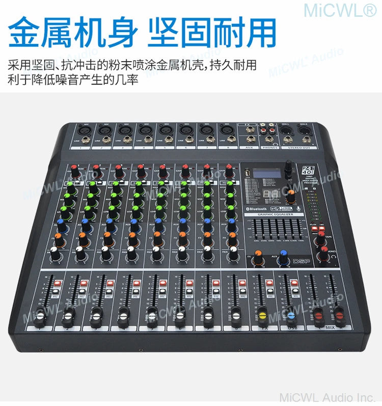 MiCWL 8 Channel Sound Mixng Console Audio DJ Controller Mixer 48V DSP Bluetooth