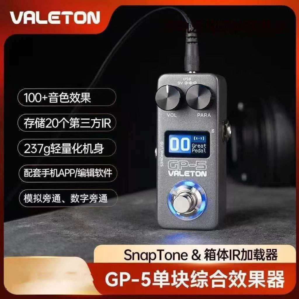 Valeton GP-5 Single-Board Audio Card Comprehensive Effects Unit for Electric Guitar Internal Recording Bass Simulation Drum