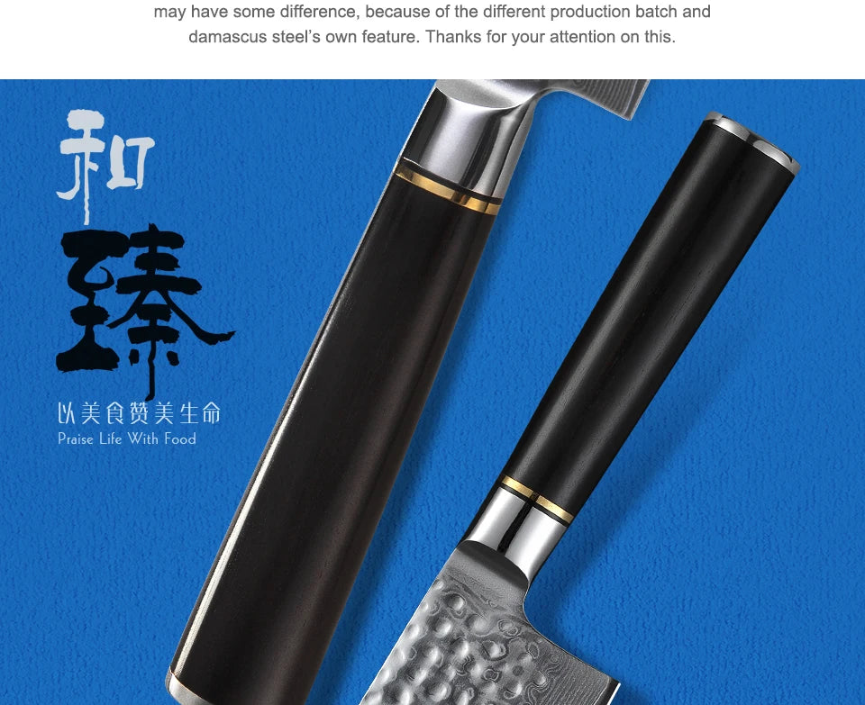 Kitchen Knife 6.8'' Nakiri Knife Japanese Damascus Steel Butcher Meat Cleaver Vegetable Knives Cooking Cutter Ebony Handle