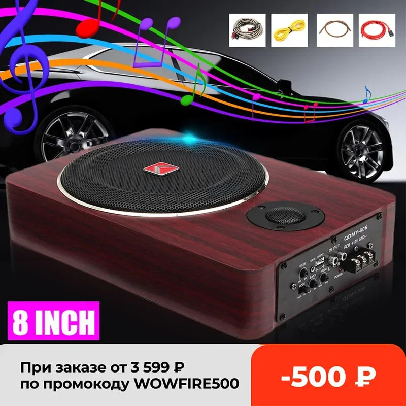 8 Inch 600W  Car Subwoofers Speaker12V Auto Active Power Audio Stereo Brass Subwoofer Amplifier Speakers