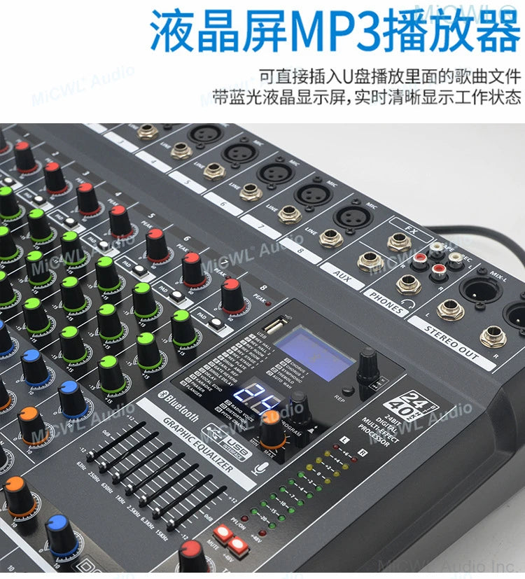 MiCWL 8 Channel Sound Mixng Console Audio DJ Controller Mixer 48V DSP Bluetooth