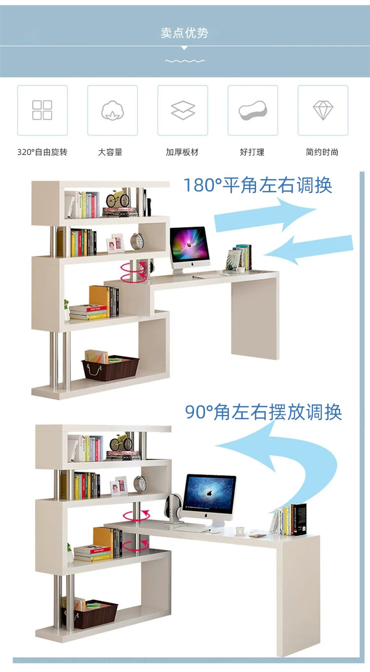 Modern Computer Desk with Bookshelf Standing Desk Shelf High-Quality Wooden Bookshelf with Computer Desk  مكتب كمبيوتر مكتبي