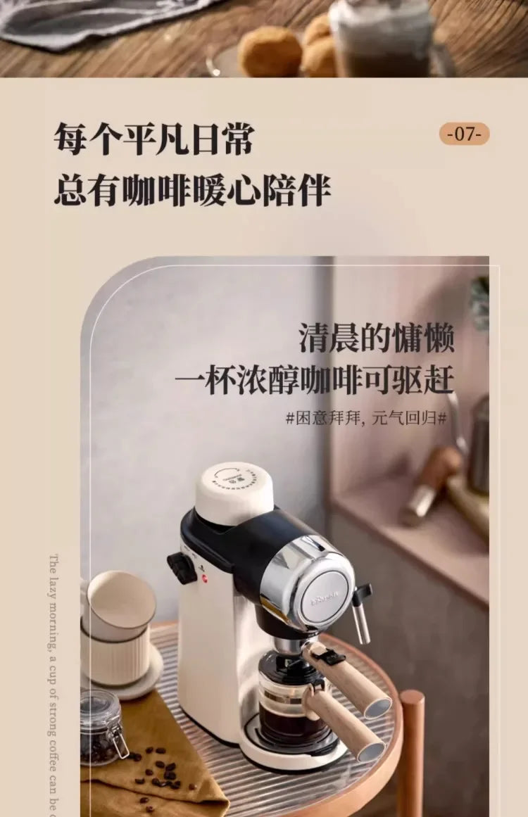 220V Bear Coffee Maker Small Home Espresso Semi Automatic Office All in One American Hand Grind Brew Machine AG