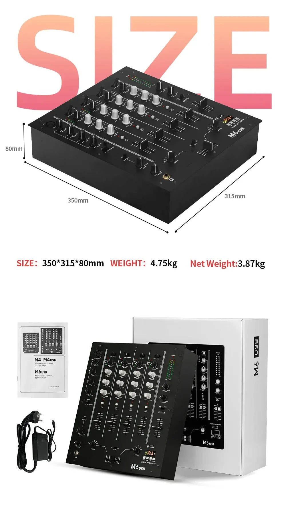 4-channel USB mixer DJ live stage bar KTV DJ mixer mixer live performance scratching