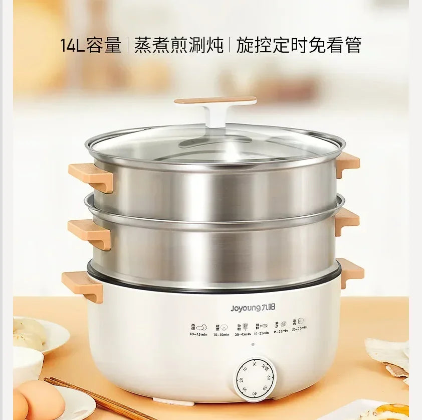 220V Electric Heated Steamer Food Household Multi-functional Three-layer Stainless Steel Large-capacity Vegetable Cooke LAA