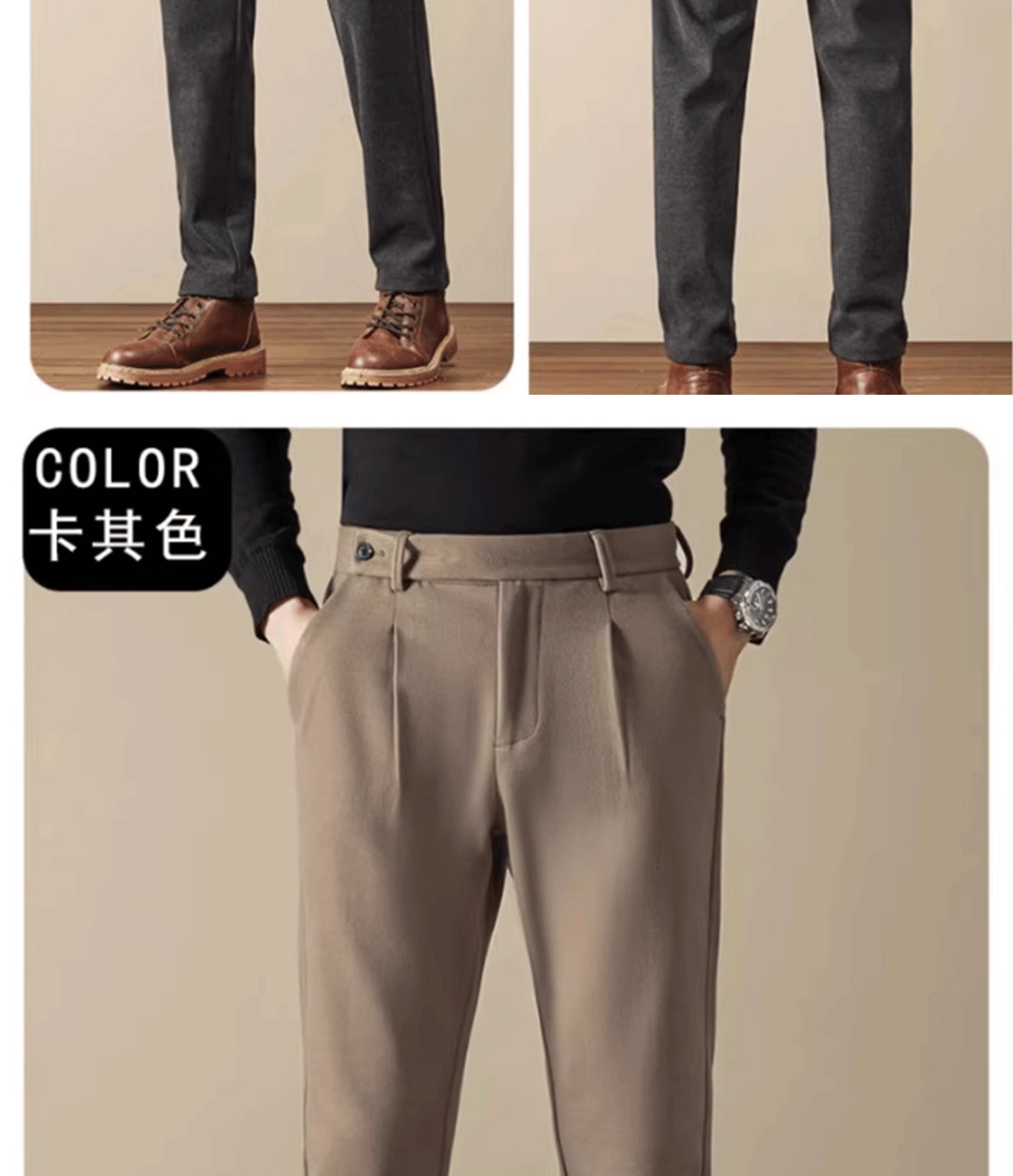 Business Casual Men's Brushed Khakis Straight Leg Long Pants Lightweight Luxury Wool Trousers Autumn Winter New Arrival