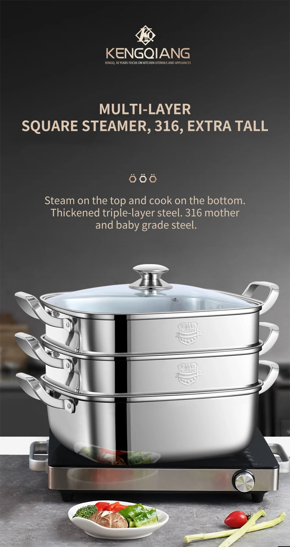Household Square Steamer 316 Stainless Steel Thickened Three-Layer Steamer Tray Multifunctional for Gas & Electromagnetic Use