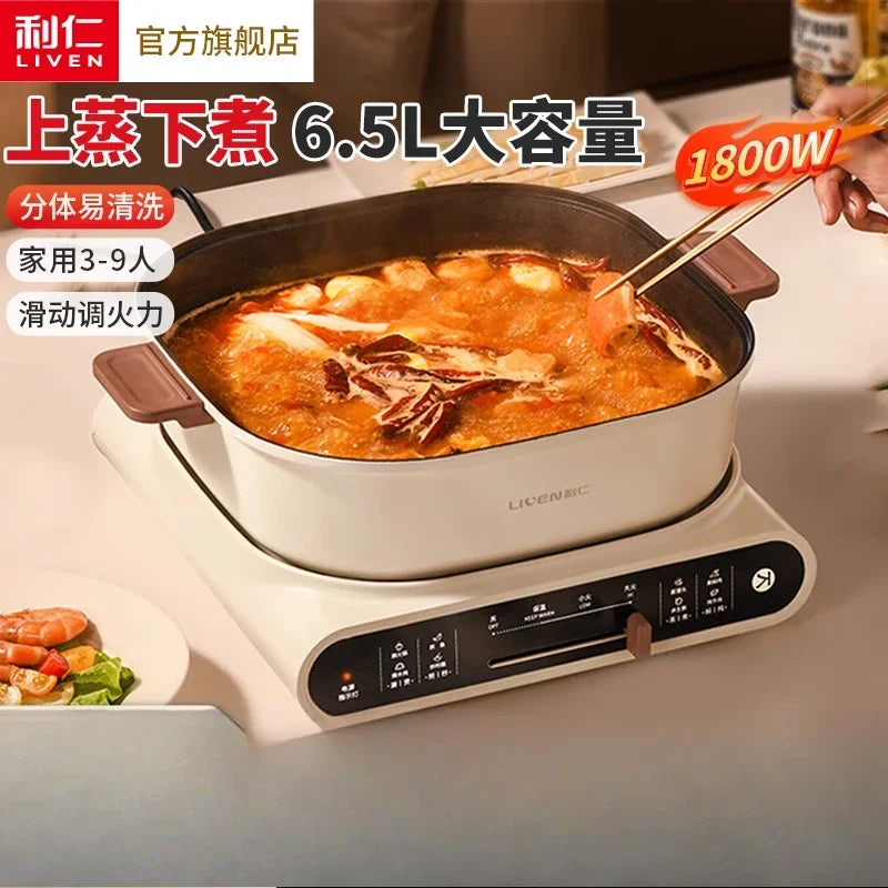 220V Electric Skillet with Multiple Cooking Options for Steaming, Frying, Stir-Frying, and Barbecue - Perfect for Every Meal AK