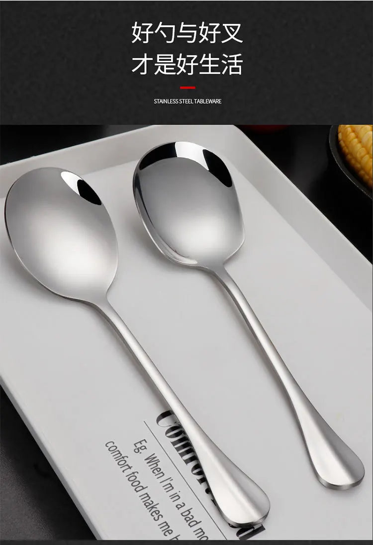 Stainless steel serving spoon, restaurant utility spoon, hotel serving spoon, cafeteria self-service serving spoon