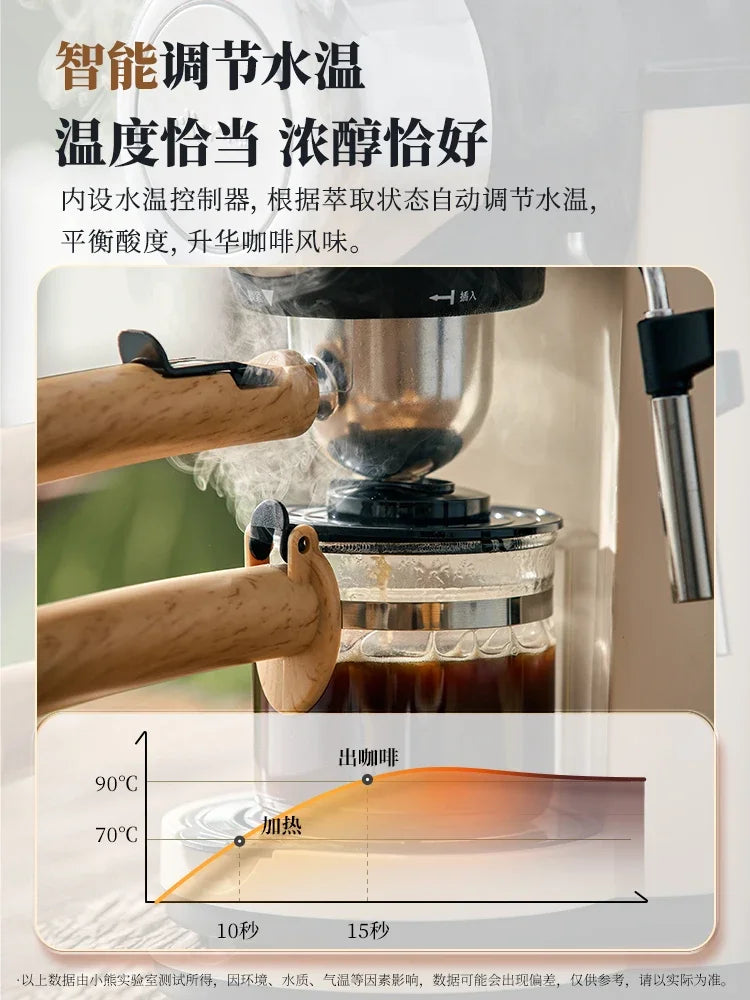 220V Bear Coffee Maker Small Home Espresso Semi Automatic Office All in One American Hand Grind Brew Machine AG