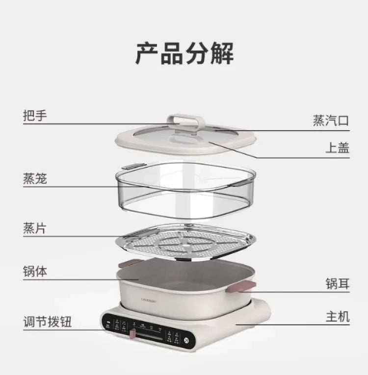 220V Electric Skillet with Multiple Cooking Options for Steaming, Frying, Stir-Frying, and Barbecue - Perfect for Every Meal AK