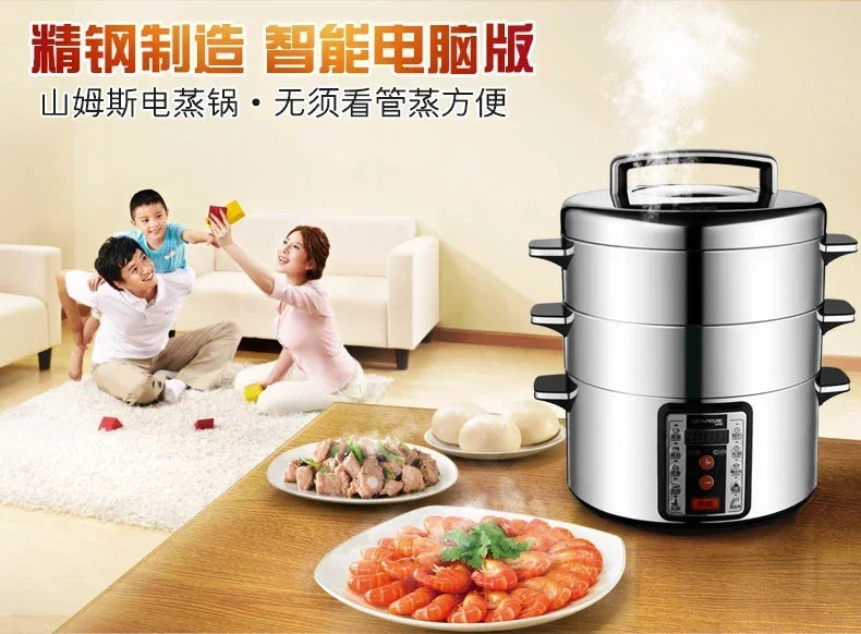 220V Electric Steamer Multifunctional Household and Commercial Stainless Steel Multi-layer Large-capacity Electric Steamer AD