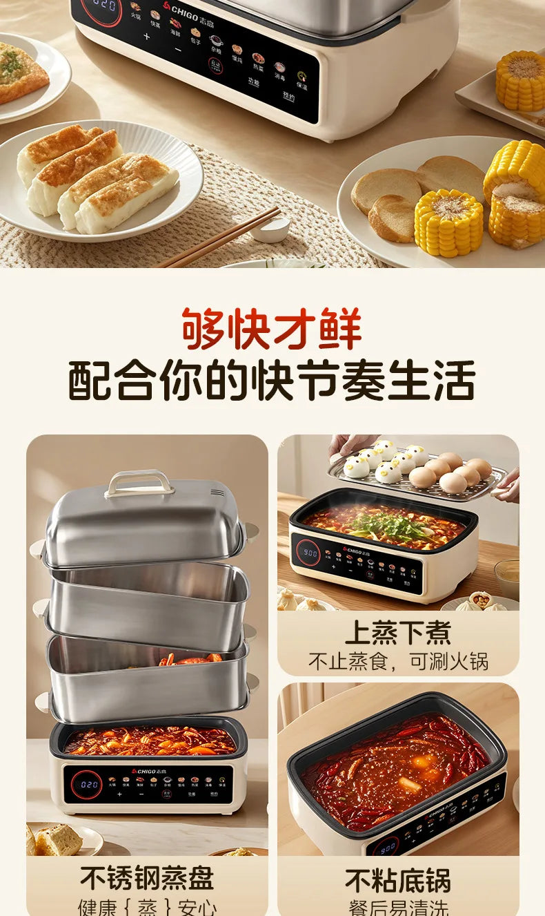 Full Steel Electric Steamer, 3-Layer Multi-Function Cooker for Home, Smart Timer, LCD Screen, Anti-Corrosion and Easy Cleaning