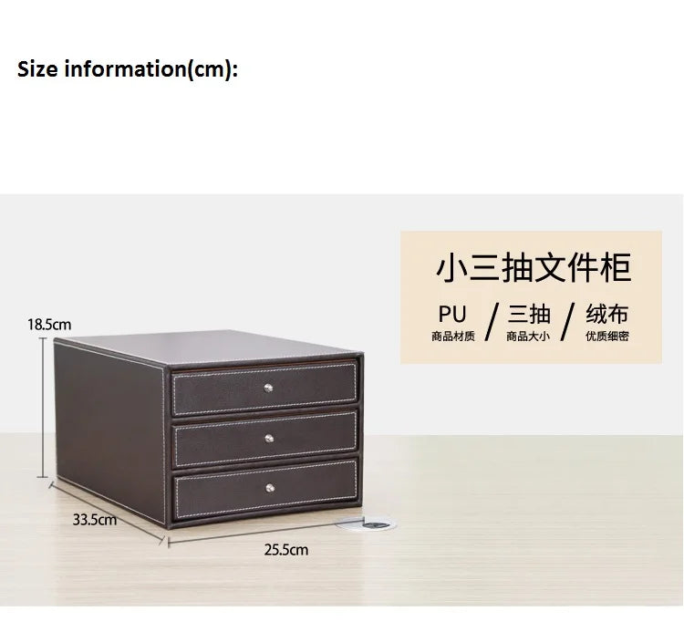 High-End Business Leather Office Supplies Set, Pen Holder, Desktop File Cabinet, Desktop Storage Box