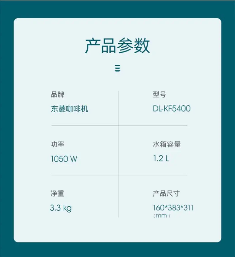 Coffee machine Household Italian high pressure steam beating milk foam grinding beans freshly brewed coffee coffee machine new