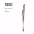 Silver Matte 304 Stainless Steel Cutlery Set Slim Complete Knife Spoon Fork Sets Household Dinner Breakfast Table Accessories