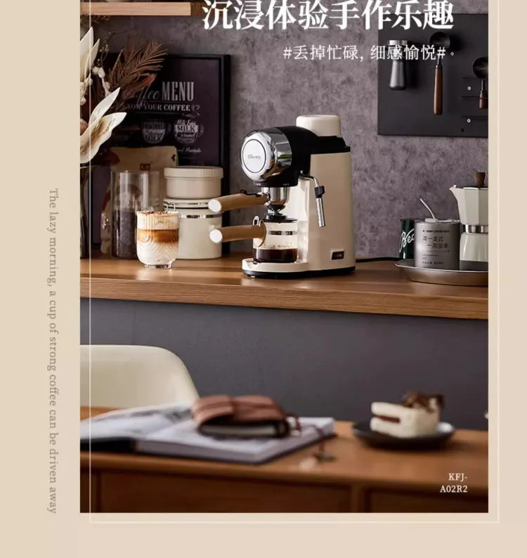 220V Bear Coffee Maker Small Home Espresso Semi Automatic Office All in One American Hand Grind Brew Machine AG