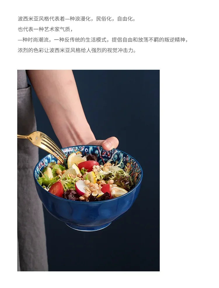 Bohemia Ceramic Rice Bowl Serving Plate Creative Ceramic Cutlery Soup Noodle Bowl Household Handle Bowl Sauce Dish