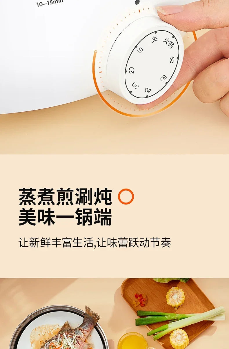 220V Electric Heated Steamer Food Household Multi-functional Three-layer Stainless Steel Large-capacity Vegetable Cooke LAA