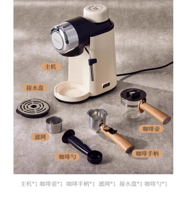 220V Bear Coffee Maker Small Home Espresso Semi Automatic Office All in One American Hand Grind Brew Machine AG
