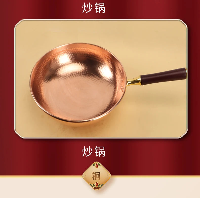 Hand-Forged Pure Copper Wok Pan Non-Stick Without Coating Traditional Cookware for Home & Commercial Use Ergonomic Handle
