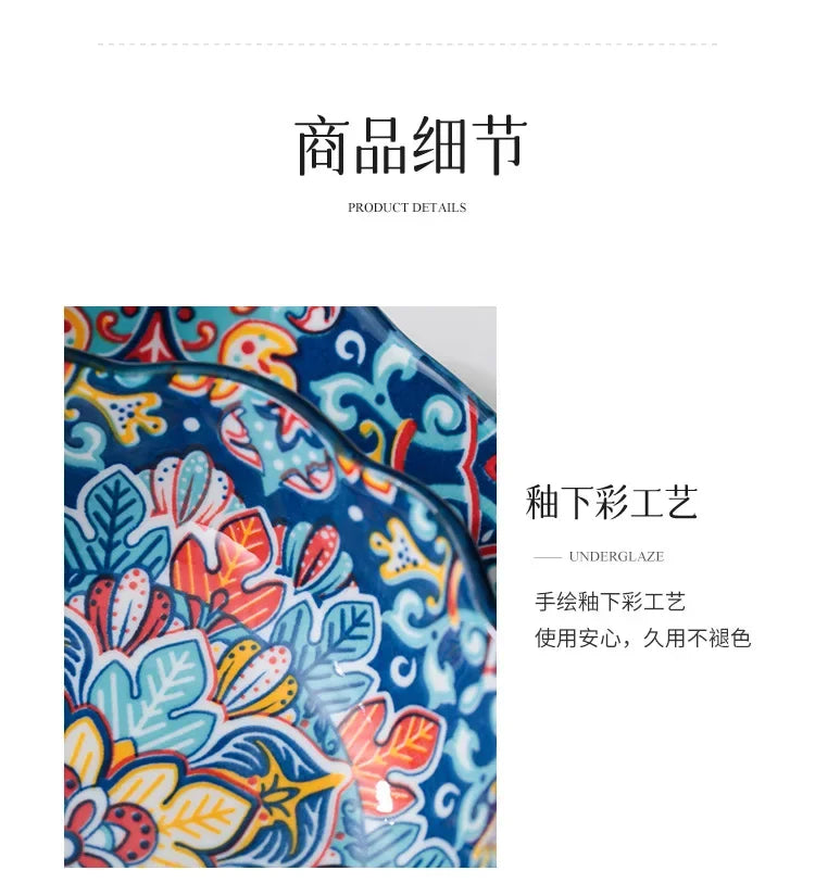 Bohemia Ceramic Rice Bowl Serving Plate Creative Ceramic Cutlery Soup Noodle Bowl Household Handle Bowl Sauce Dish