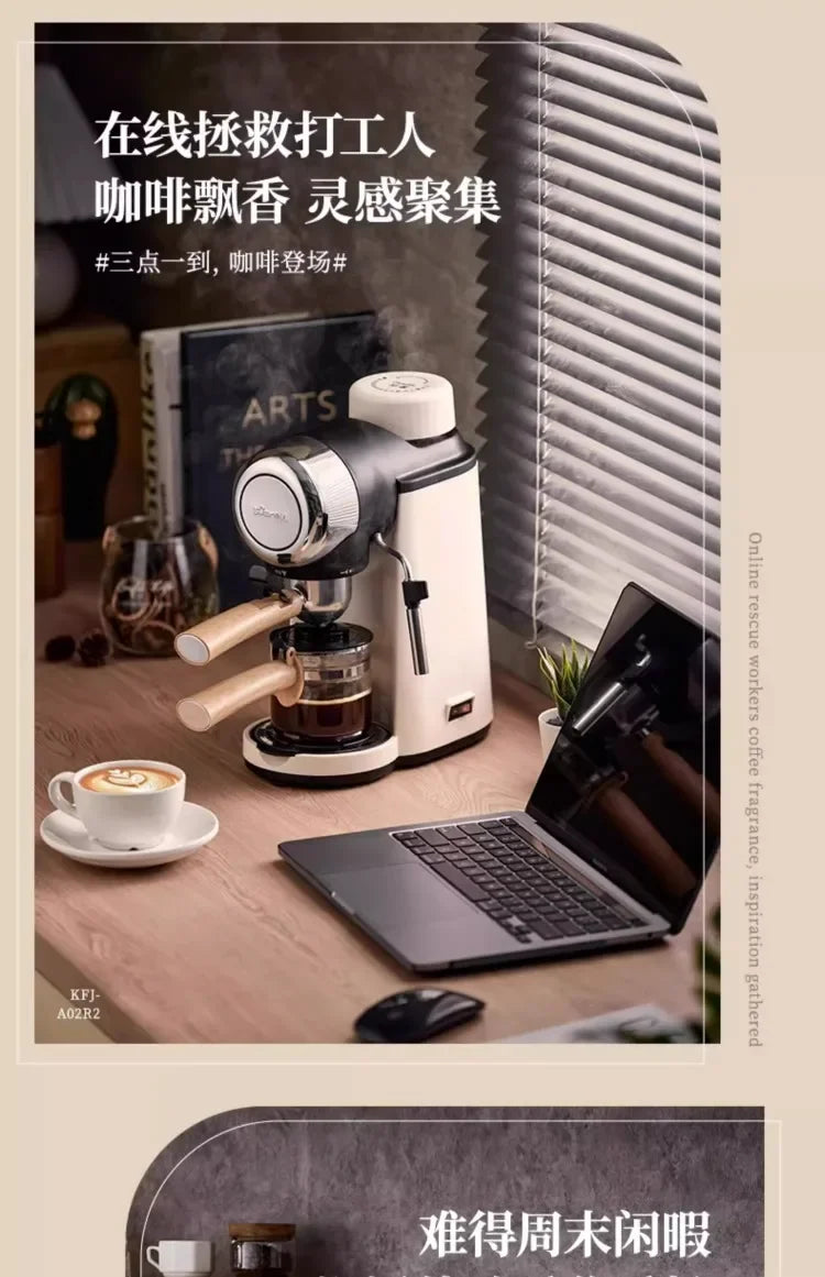 220V Bear Coffee Maker Small Home Espresso Semi Automatic Office All in One American Hand Grind Brew Machine CQ