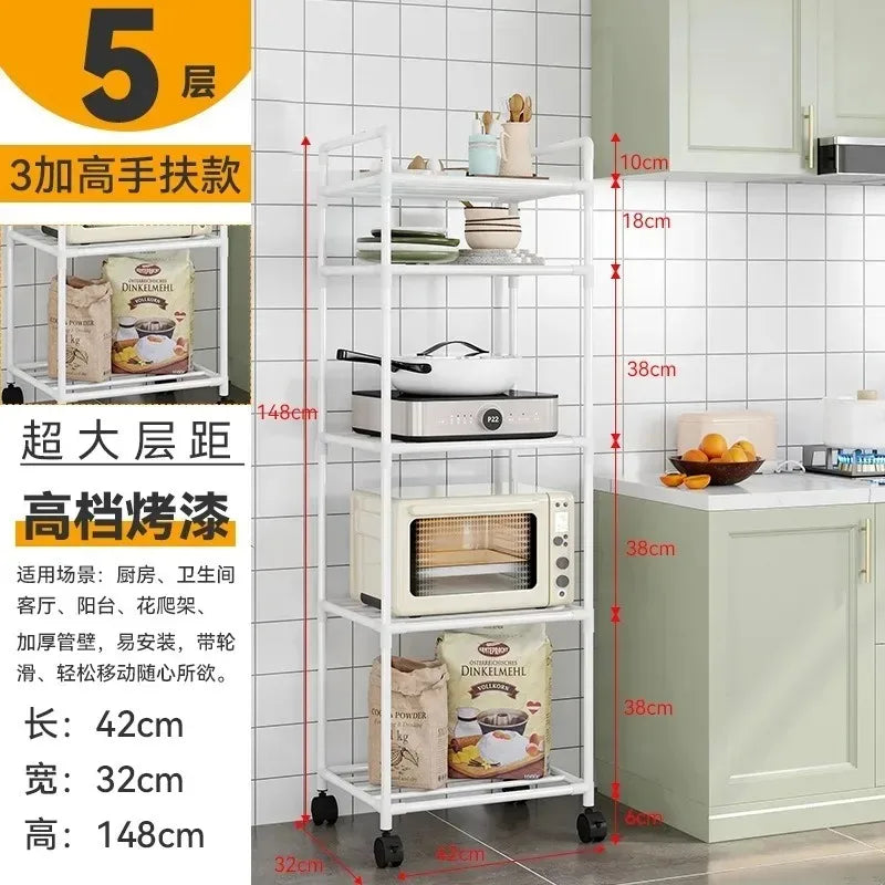 Kitchen multi-layer floor storage rack, household removable storage rack integrated wall rack
