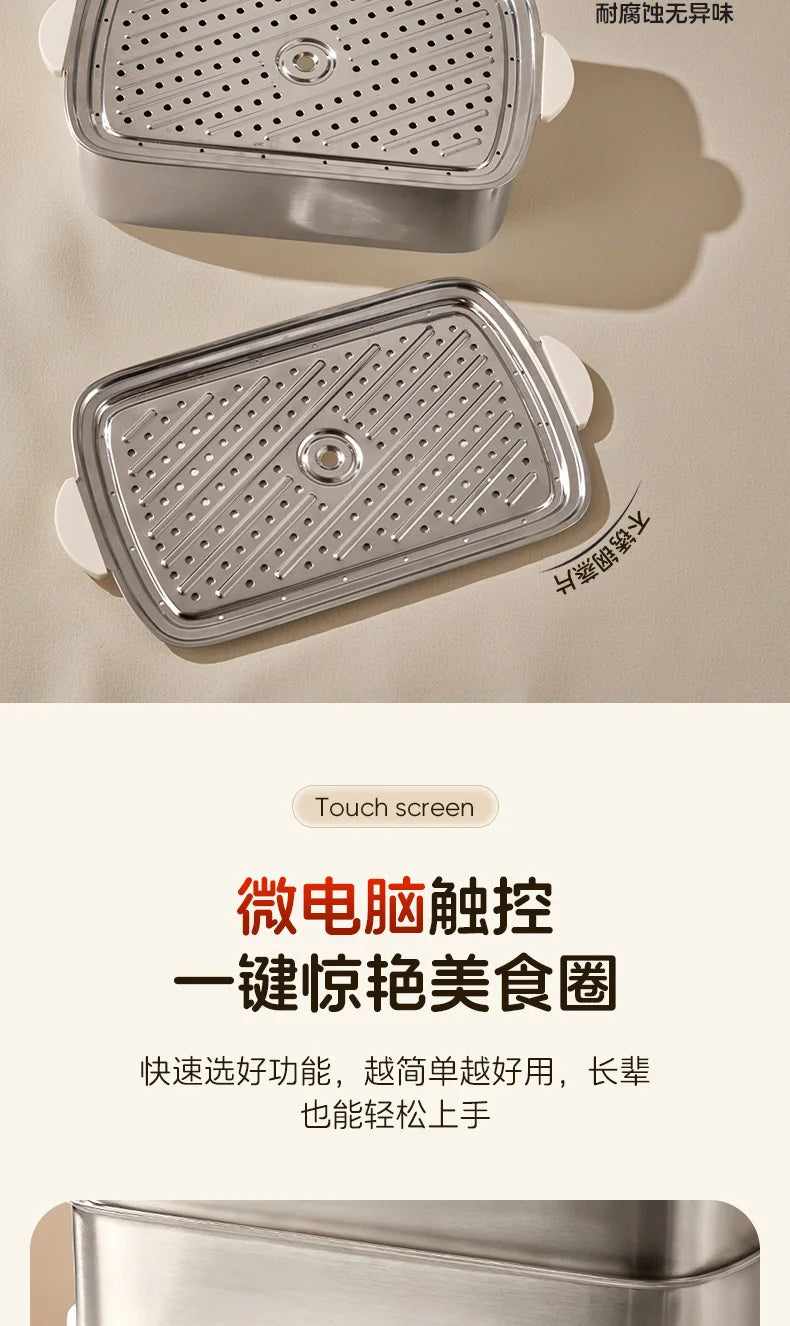 Full Steel Electric Steamer, 3-Layer Multi-Function Cooker for Home, Smart Timer, LCD Screen, Anti-Corrosion and Easy Cleaning