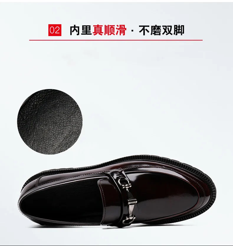 Men's Business Formal Leather Shoes Man Casual Leather Shoes Loafers Casual Business Wedding Shoes for Men Round Toe Slip-On