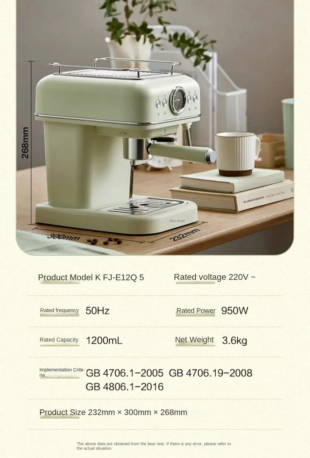220V Bear Capsule Coffee Maker with Milk Frother, Semi-Automatic Espresso Machine CE