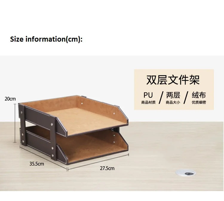 High-End Business Leather Office Supplies Set, Pen Holder, Desktop File Cabinet, Desktop Storage Box