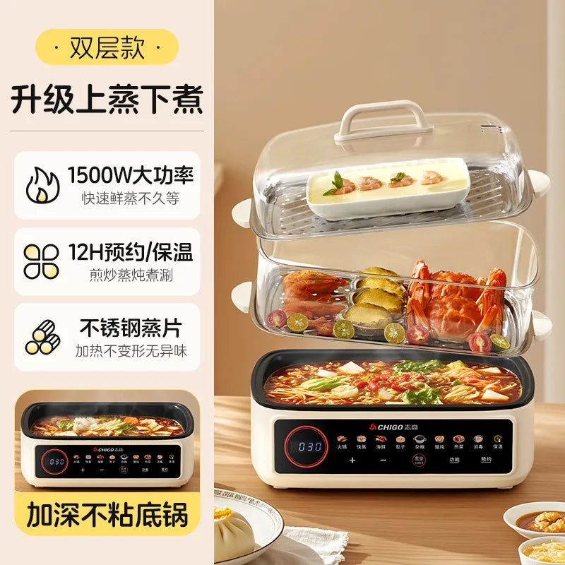 Full Steel Electric Steamer, 3-Layer Multi-Function Cooker for Home, Smart Timer, LCD Screen, Anti-Corrosion and Easy Cleaning