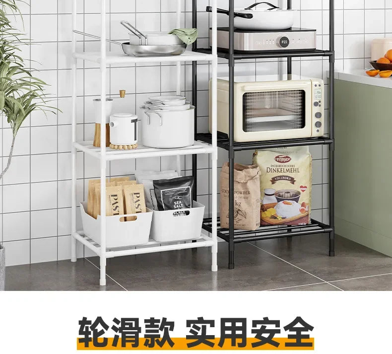 Kitchen multi-layer floor storage rack, household removable storage rack integrated wall rack