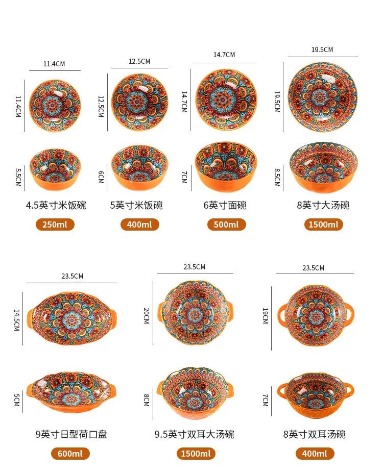 Bohemia Ceramic Rice Bowl Serving Plate Creative Ceramic Cutlery Soup Noodle Bowl Household Handle Bowl Sauce Dish