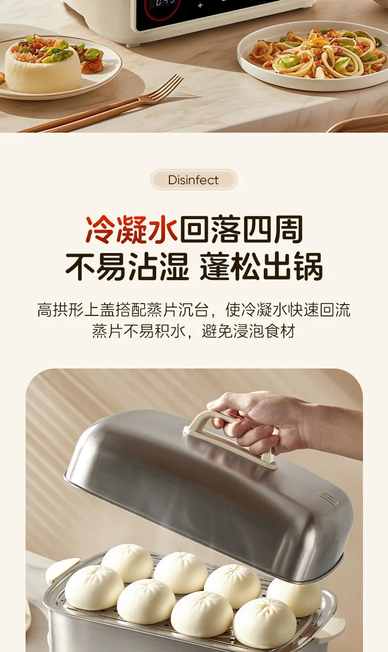 Full Steel Electric Steamer, 3-Layer Multi-Function Cooker for Home, Smart Timer, LCD Screen, Anti-Corrosion and Easy Cleaning