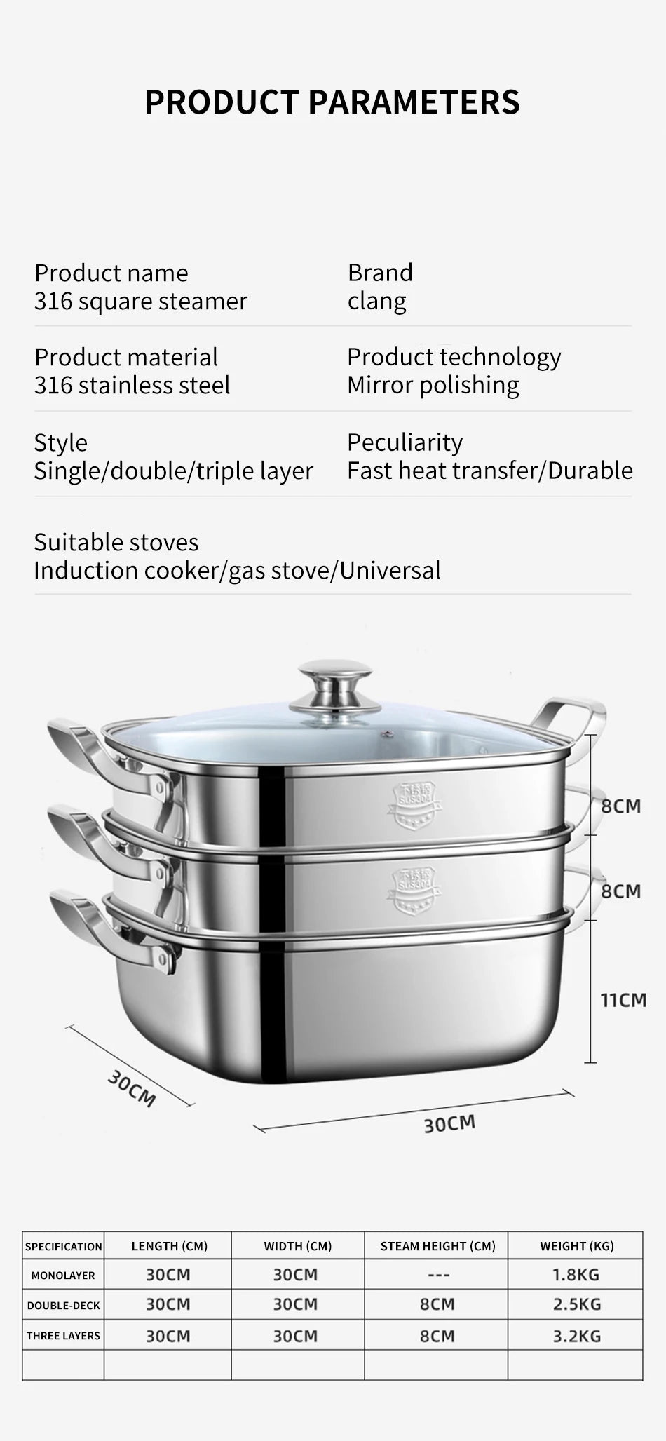 Household Square Steamer 316 Stainless Steel Thickened Three-Layer Steamer Tray Multifunctional for Gas & Electromagnetic Use