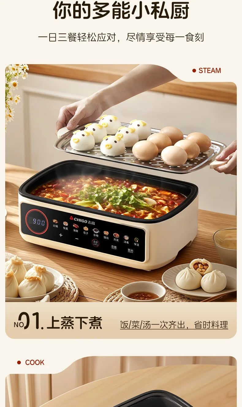 Full Steel Electric Steamer, 3-Layer Multi-Function Cooker for Home, Smart Timer, LCD Screen, Anti-Corrosion and Easy Cleaning