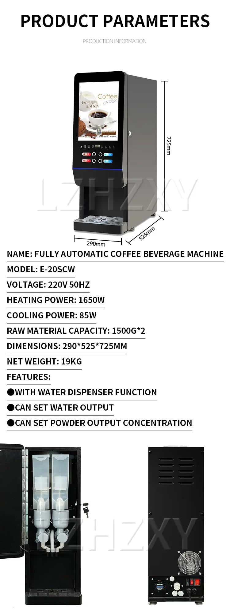 Instant Beverage Machine 110V 220V Hot Cold Milk Tea Coffee Maker Easy Operation Commercial or Household