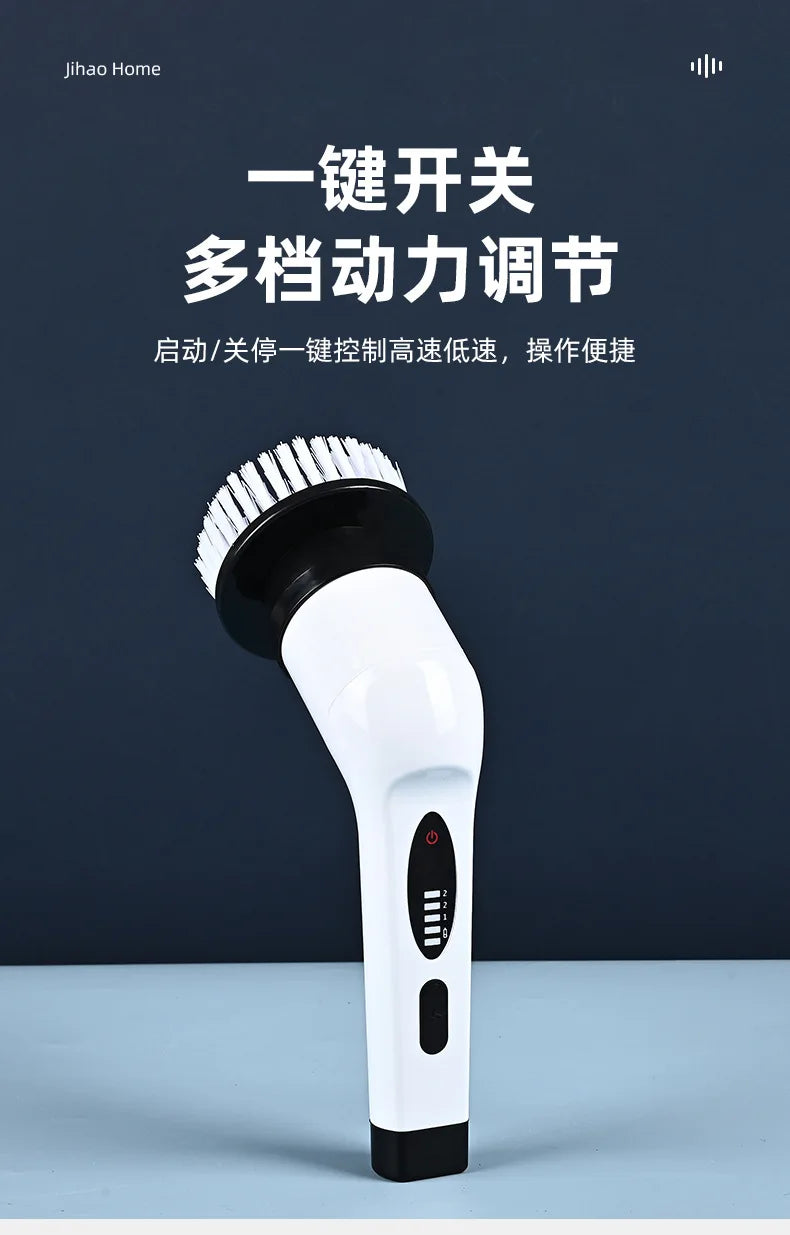 Kitchen and Bathroom Electric Cleaning Brush Charge Gadgets Products Supplies Household Tools Accessories Merchandises Home