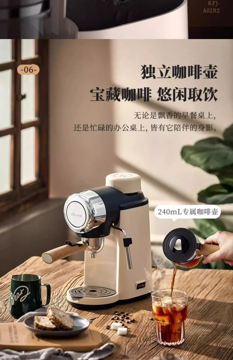 220V Bear Coffee Maker Small Home Espresso Semi Automatic Office All in One American Hand Grind Brew Machine AG