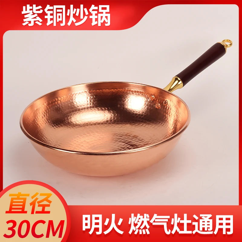 Hand-Forged Pure Copper Wok Pan Non-Stick Without Coating Traditional Cookware for Home & Commercial Use Ergonomic Handle