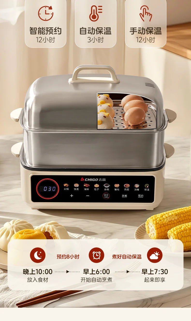 Full Steel Electric Steamer, 3-Layer Multi-Function Cooker for Home, Smart Timer, LCD Screen, Anti-Corrosion and Easy Cleaning