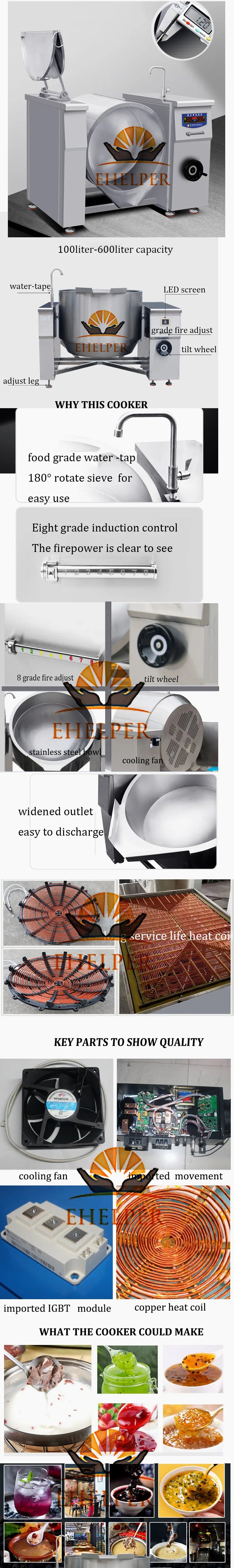 200-Liter Stainless Steel Commercial Induction Wok Cooker Bakery Application Heating Machine for Boiling & Cooking