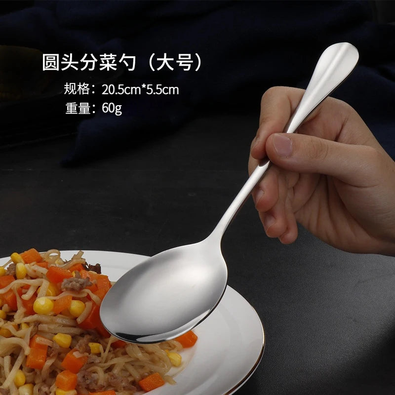 Stainless steel serving spoon, restaurant utility spoon, hotel serving spoon, cafeteria self-service serving spoon