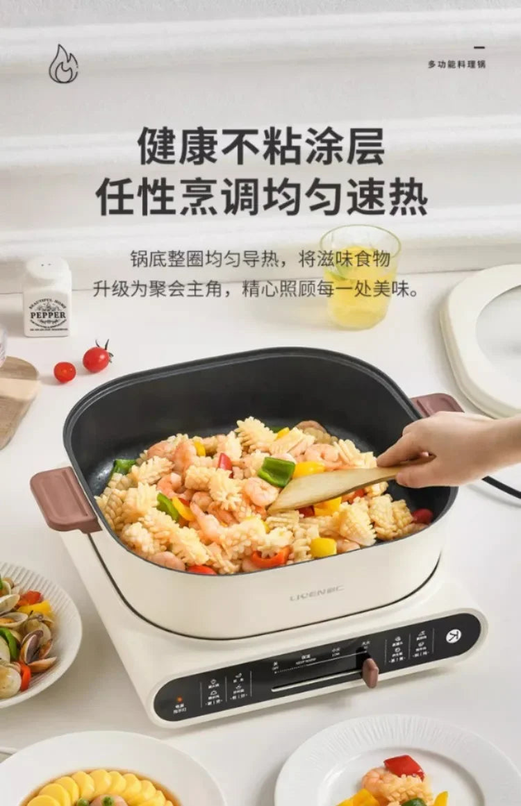 220V Electric Skillet with Multiple Cooking Options for Steaming, Frying, Stir-Frying, and Barbecue - Perfect for Every Meal AK